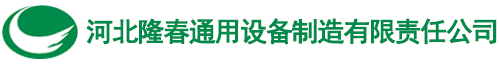 東莞富邦混合設備logo
